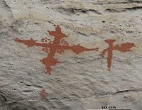 The Lovo Massif is the largest concentration of rock art in the entire region